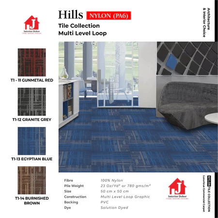 Karpet Tile Hills Karpet Kantor isi 20 pcs per box Harga Adalah Per Box Karpet Tile HILLS Collection | Karpet Kantor 50 x 50 cm