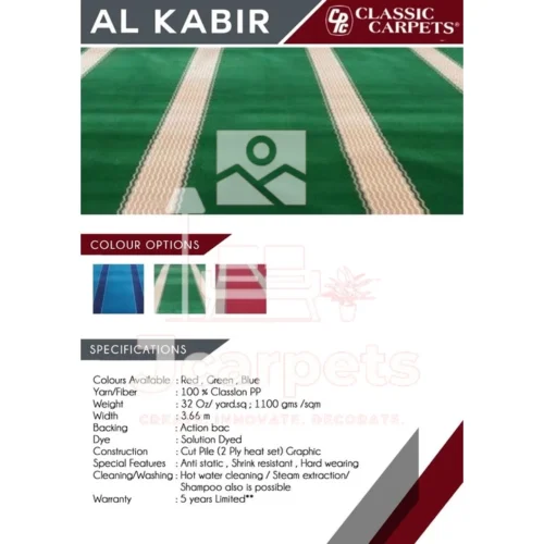 Karpet Al Kabir karpet Masjid Karpet Aula Karpet Mushola Karpet Kantor Karpet Gedung Karpet Hotel