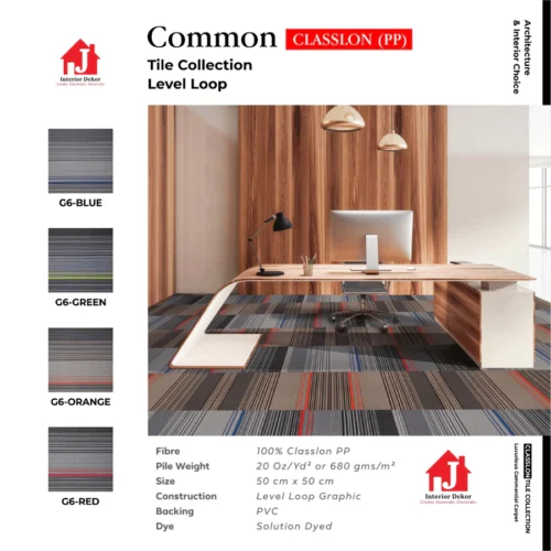 Karpet Tile Common | Karpet Kantor 50 x 50 cm | Isi 20 pcs per box |