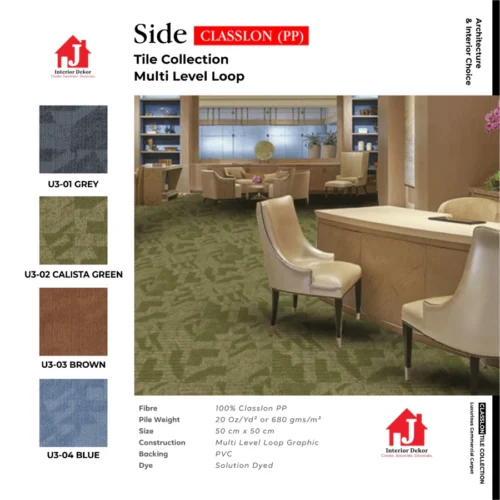 Karpet Tile Side Classlon | Karpet Kantor isi 20 pcs per box